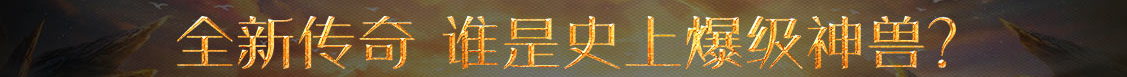 深度頻道